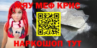 не бодяженный Ипатово