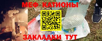 твердый Заволжье