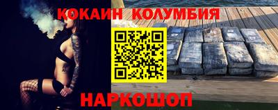 твердый Заволжье