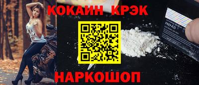 твердый Заволжье