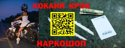 твердый Заволжье