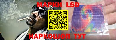PSILOCYBIN Изобильный