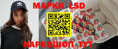 кристаллы Заводоуковск