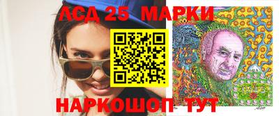 не бодяженный Ипатово