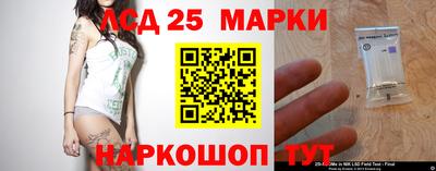 кокаин премиум Жуковский