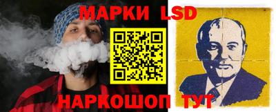 кокаин Славгород