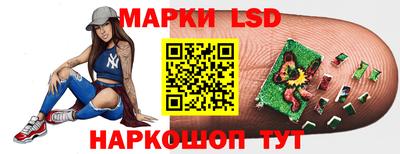 кокаин премиум Жуковский