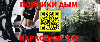 PSILOCYBIN Изобильный