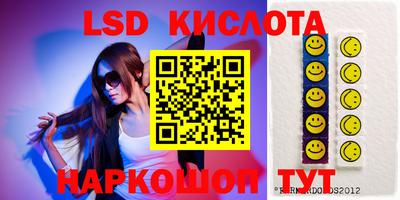 кокаин премиум Жуковский