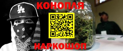 кристаллы Заводоуковск