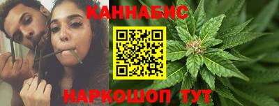 кокаин премиум Жуковский