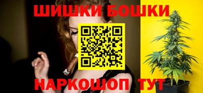 кристаллы Заводоуковск