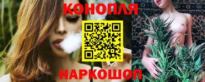 кокаин премиум Жуковский