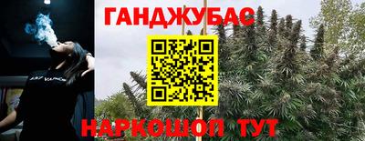кристаллы Заводоуковск