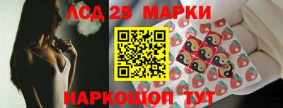 твердый Заволжье