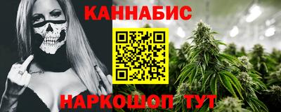 не бодяженный Ипатово