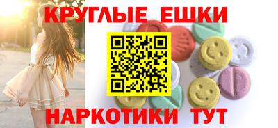 твердый Заволжье