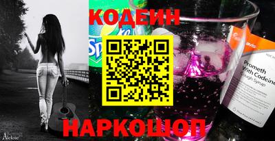 не бодяженный Ипатово