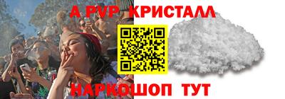 прущий лед Ирбит