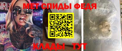 кристаллы Заводоуковск