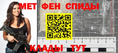 кокаин премиум Жуковский