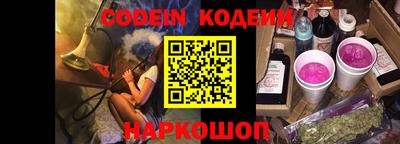 прущий лед Ирбит