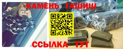 кокаин премиум Жуковский