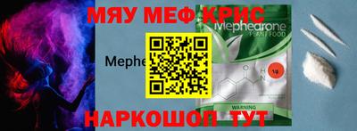 PSILOCYBIN Изобильный