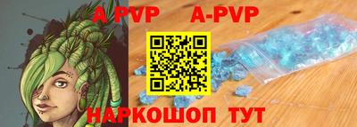 PSILOCYBIN Изобильный