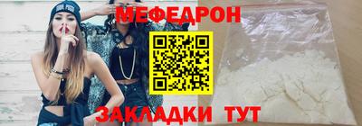 твердый Заволжье